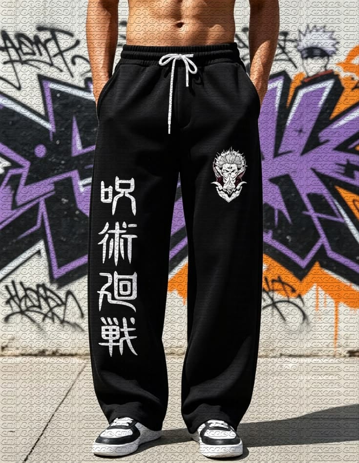 Trousers & Joggers (Style #1)